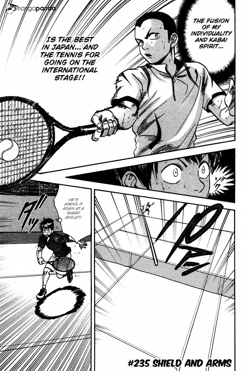 Page 2 of Chapter 245