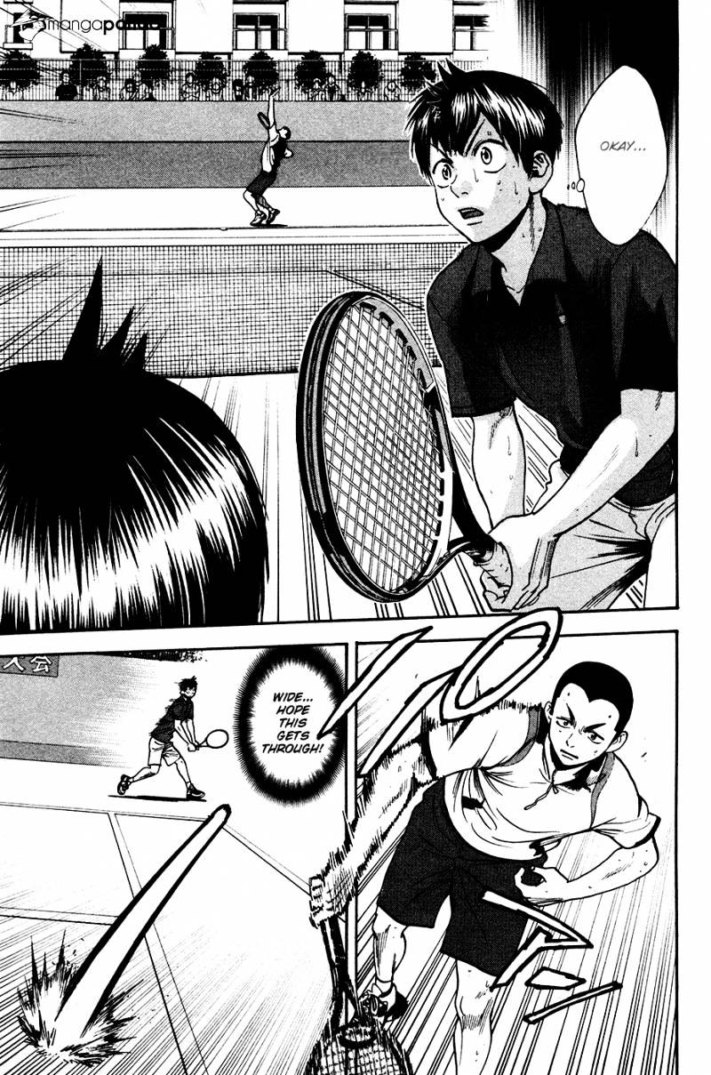 Page 6 of Chapter 245
