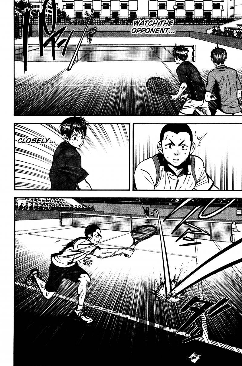 Page 11 of Chapter 245