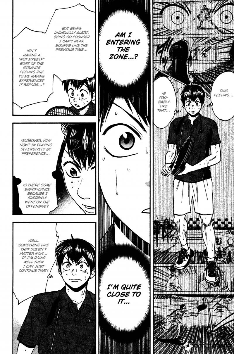 Page 13 of Chapter 245