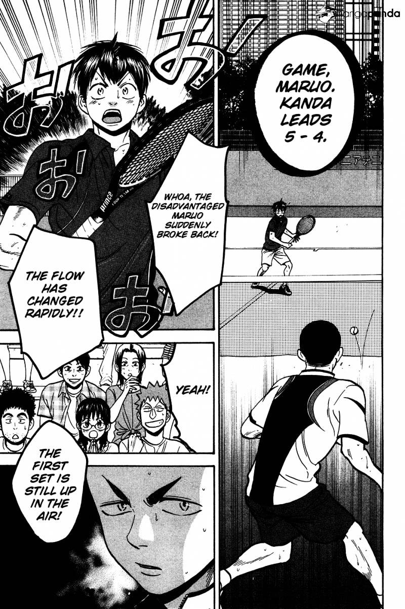 Page 16 of Chapter 245