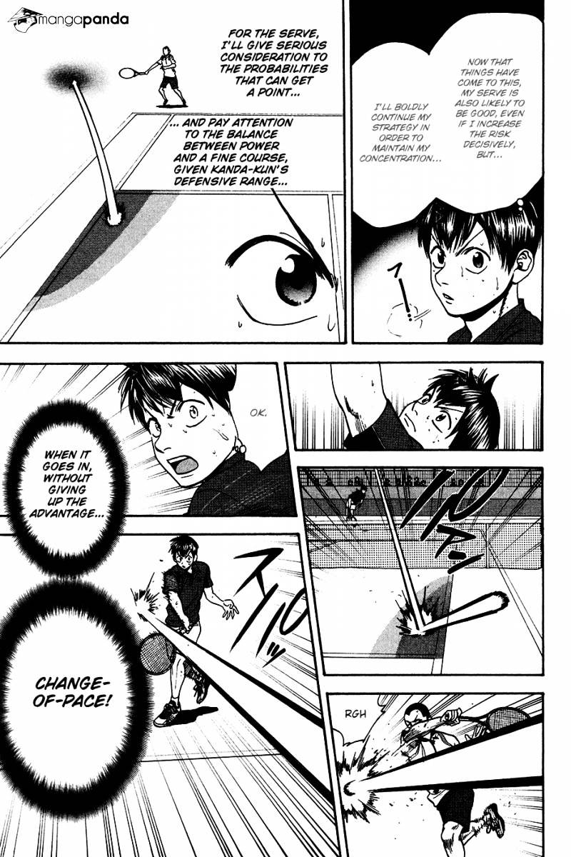 Page 18 of Chapter 245