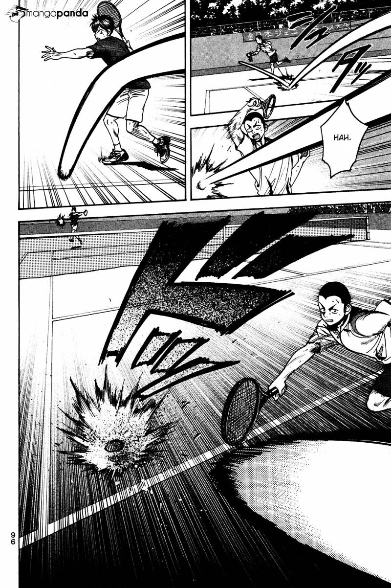 Page 19 of Chapter 245