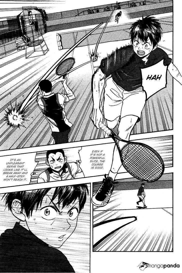 Page 4 of Chapter 246