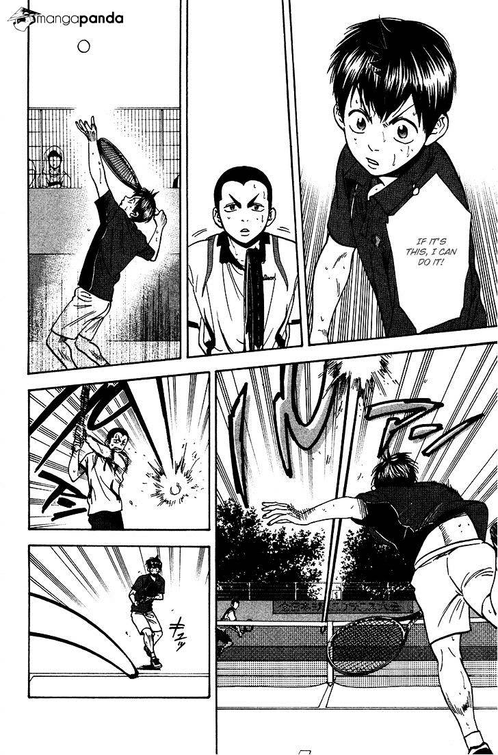Page 8 of Chapter 246