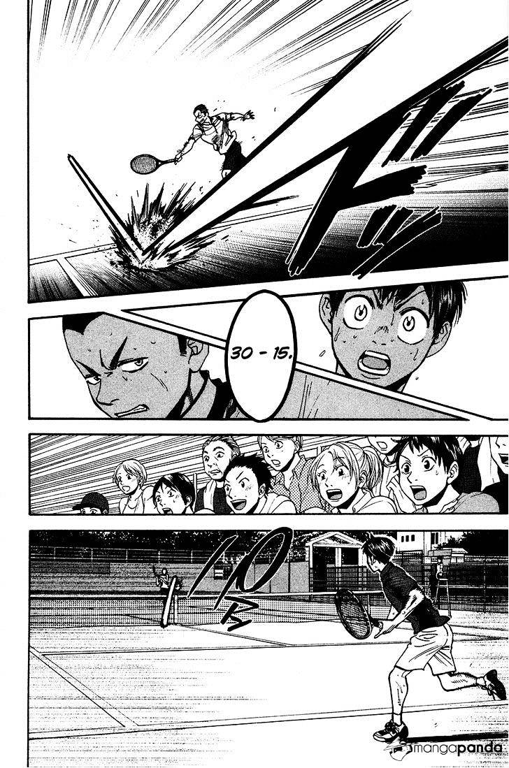 Page 10 of Chapter 246