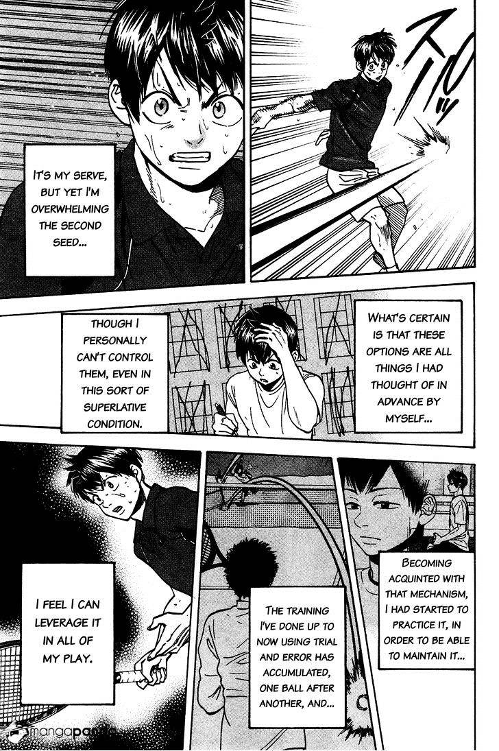 Page 11 of Chapter 246