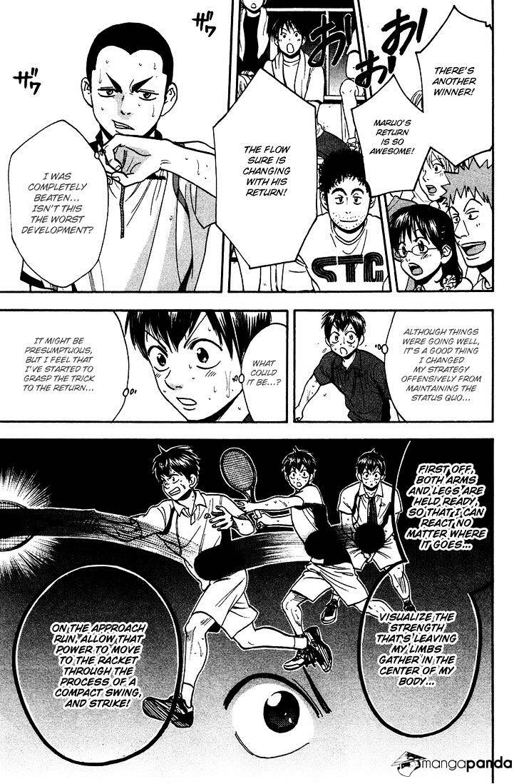 Page 10 of Chapter 247
