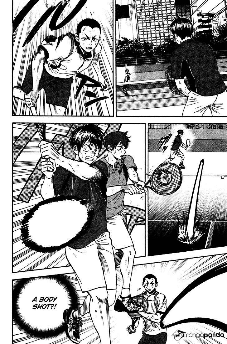 Page 13 of Chapter 247