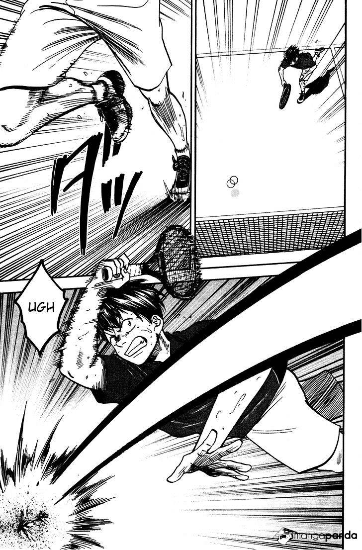Page 18 of Chapter 247