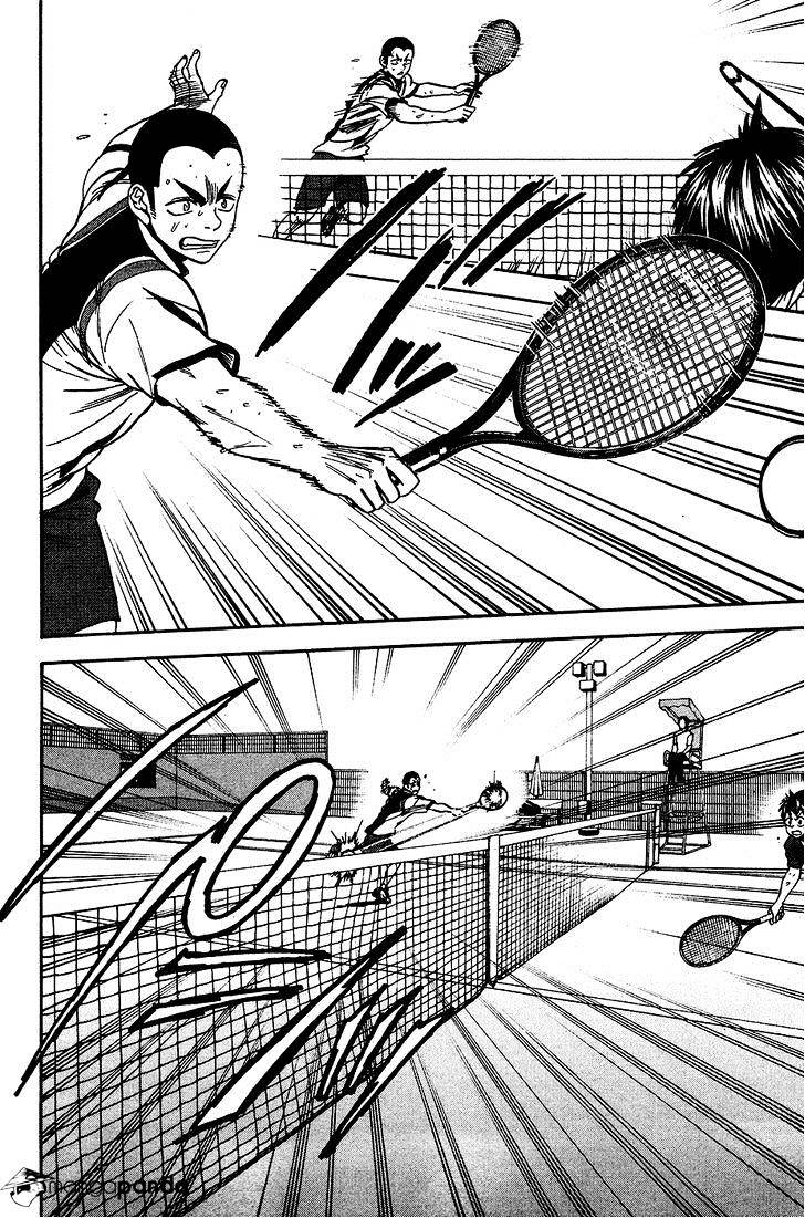 Page 19 of Chapter 247