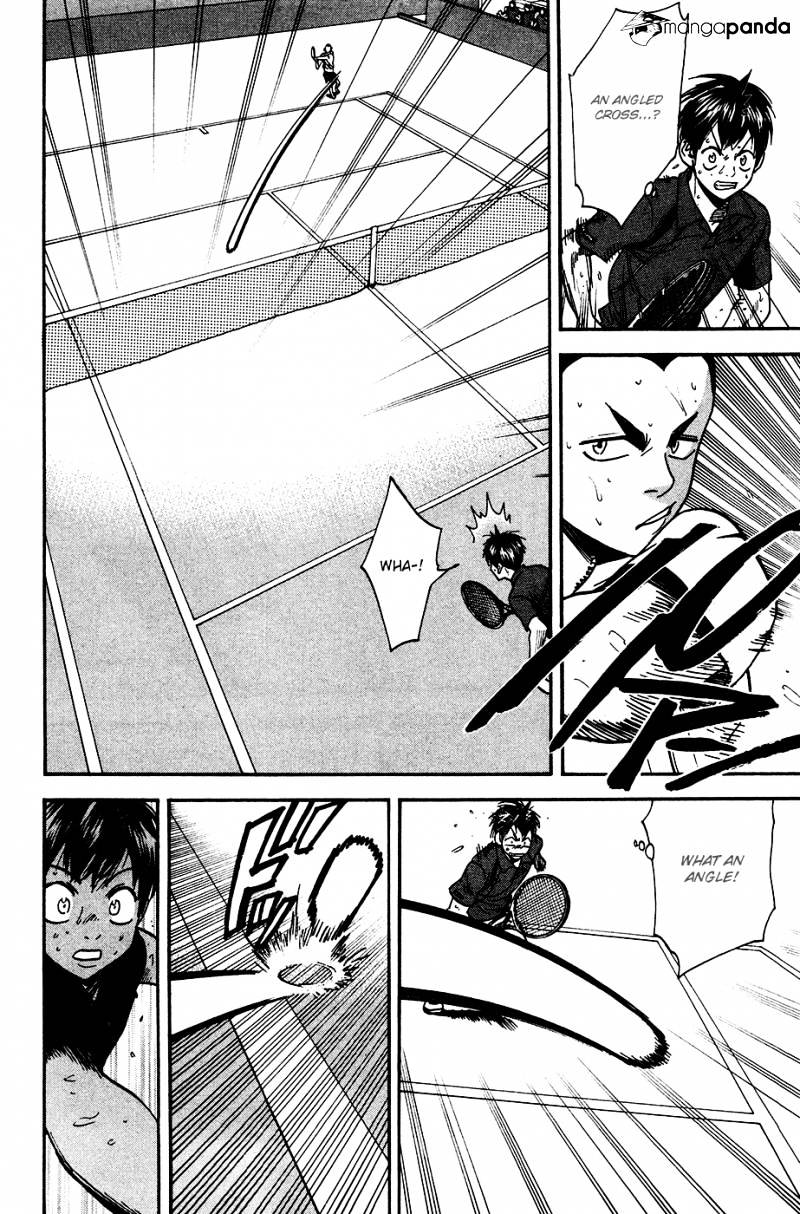 Page 9 of Chapter 248