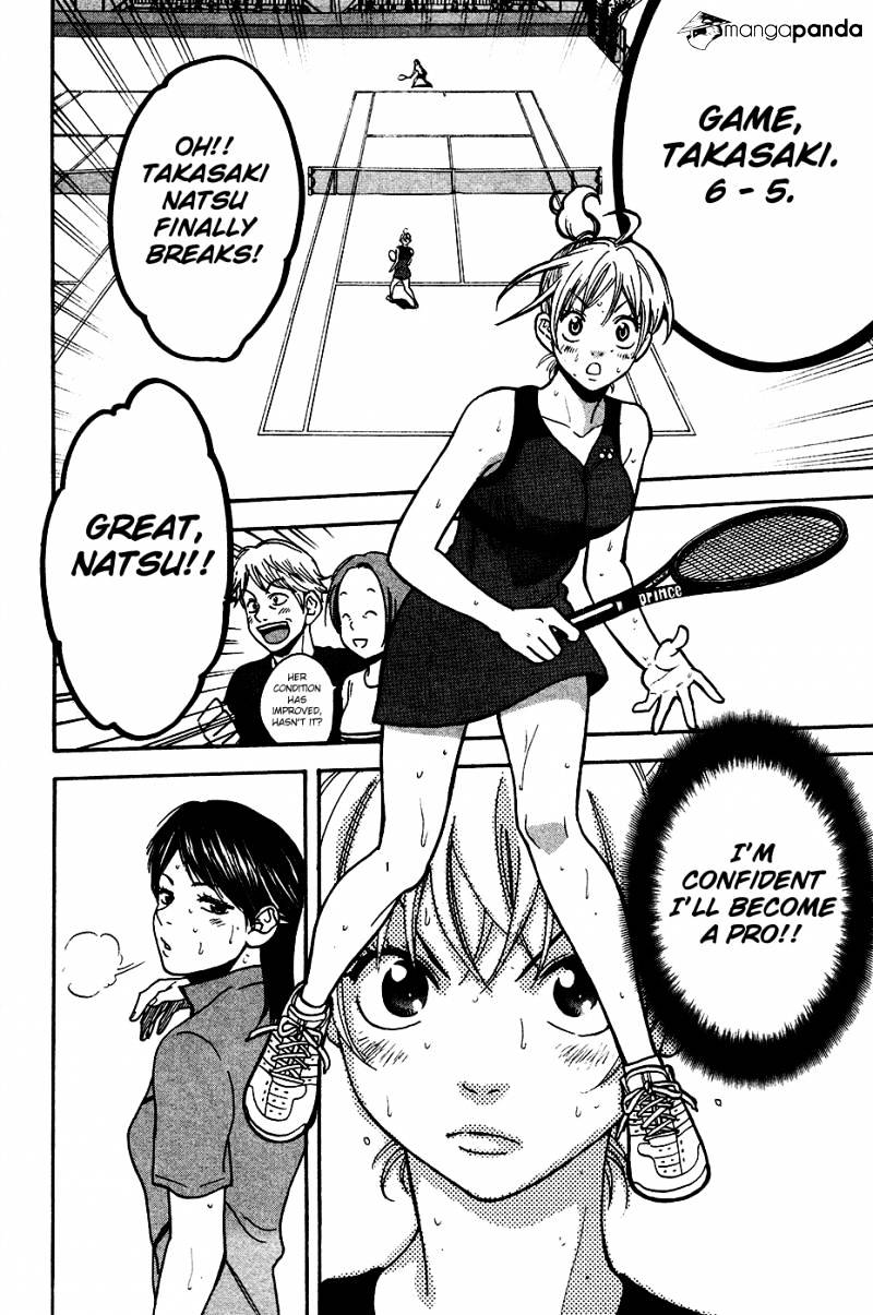 Page 19 of Chapter 248