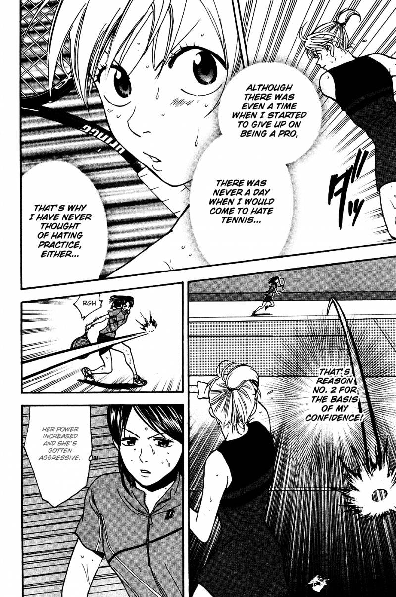 Page 5 of Chapter 249