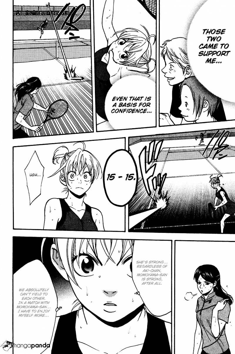 Page 7 of Chapter 249