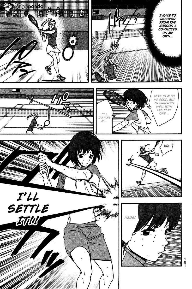 Page 10 of Chapter 249