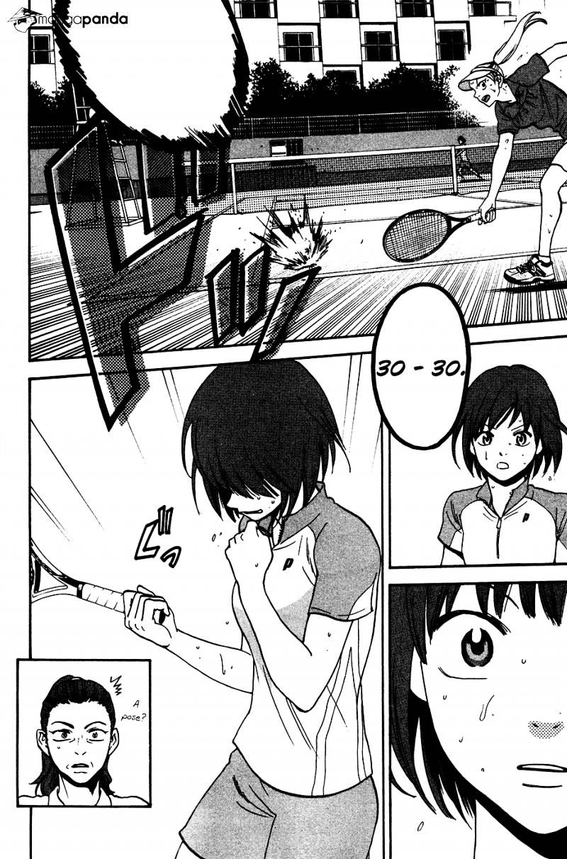 Page 11 of Chapter 249