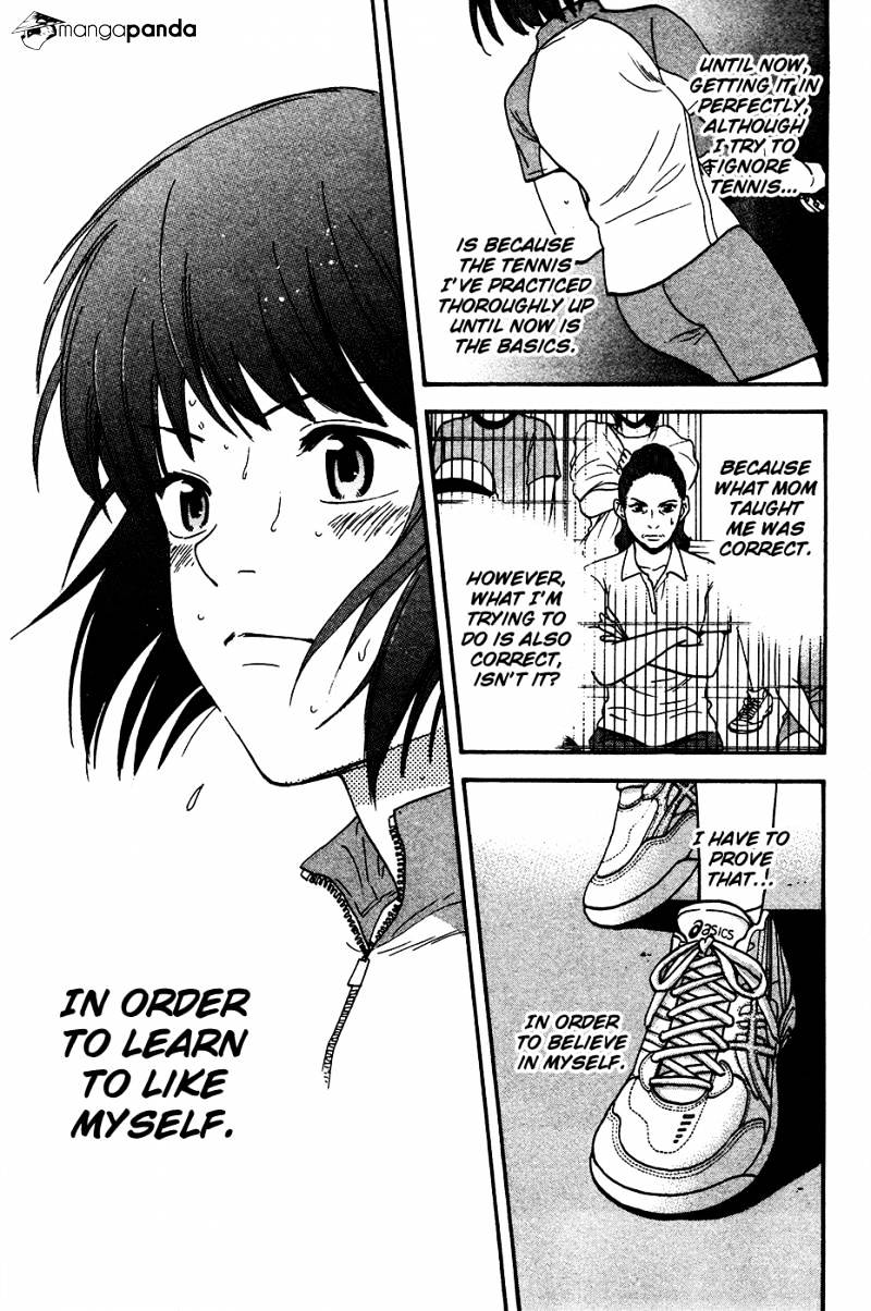 Page 12 of Chapter 249