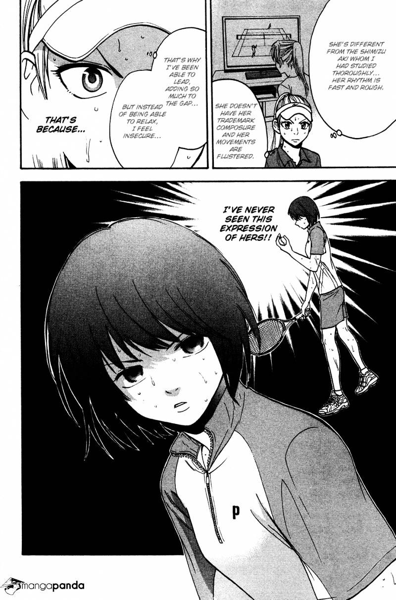 Page 13 of Chapter 249
