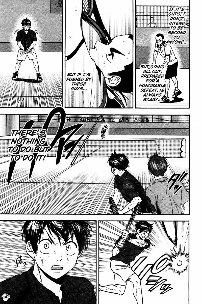 Page 16 of Chapter 249