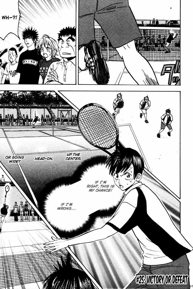Page 2 of Chapter 25
