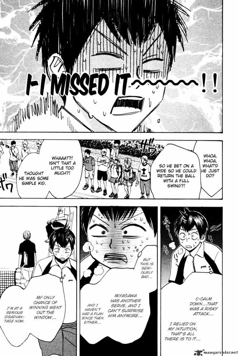 Page 4 of Chapter 25