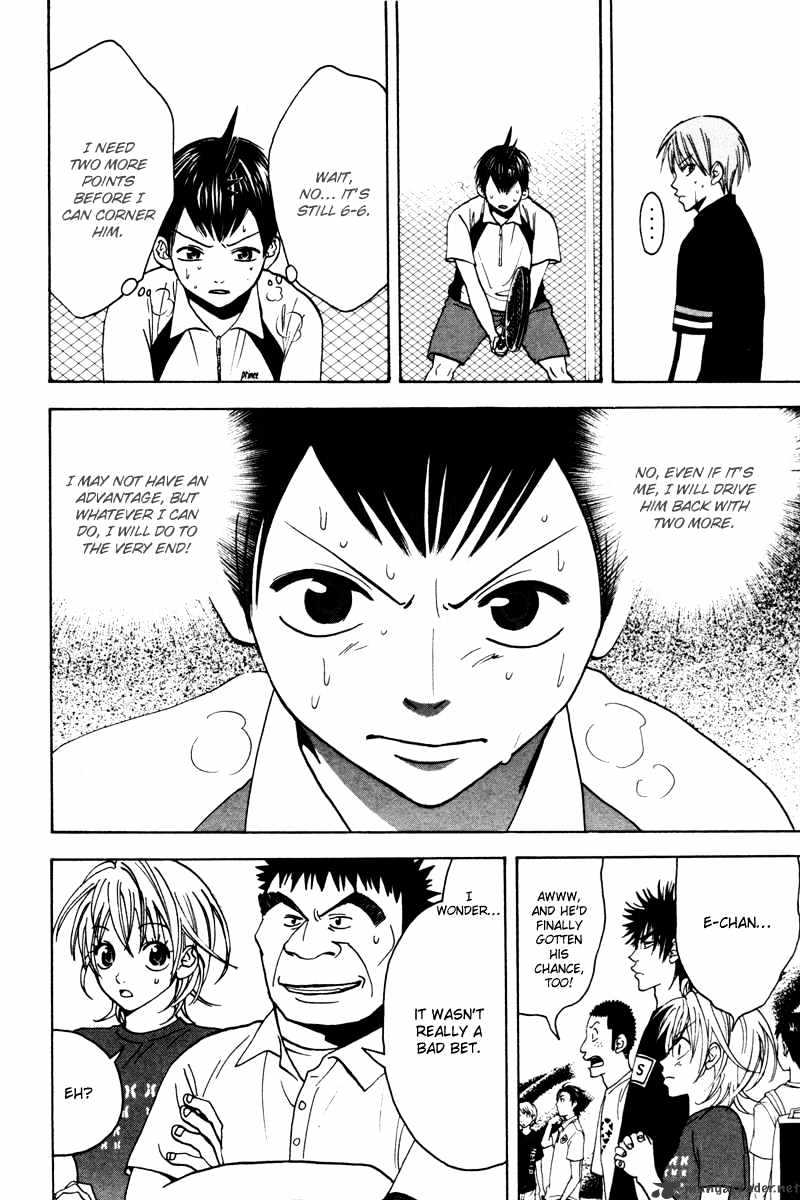 Page 5 of Chapter 25