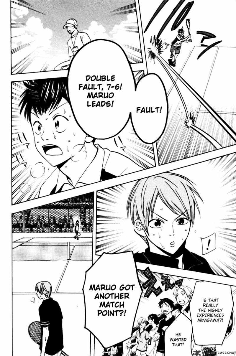 Page 9 of Chapter 25