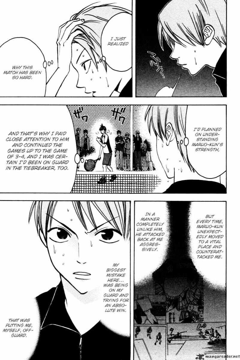 Page 10 of Chapter 25