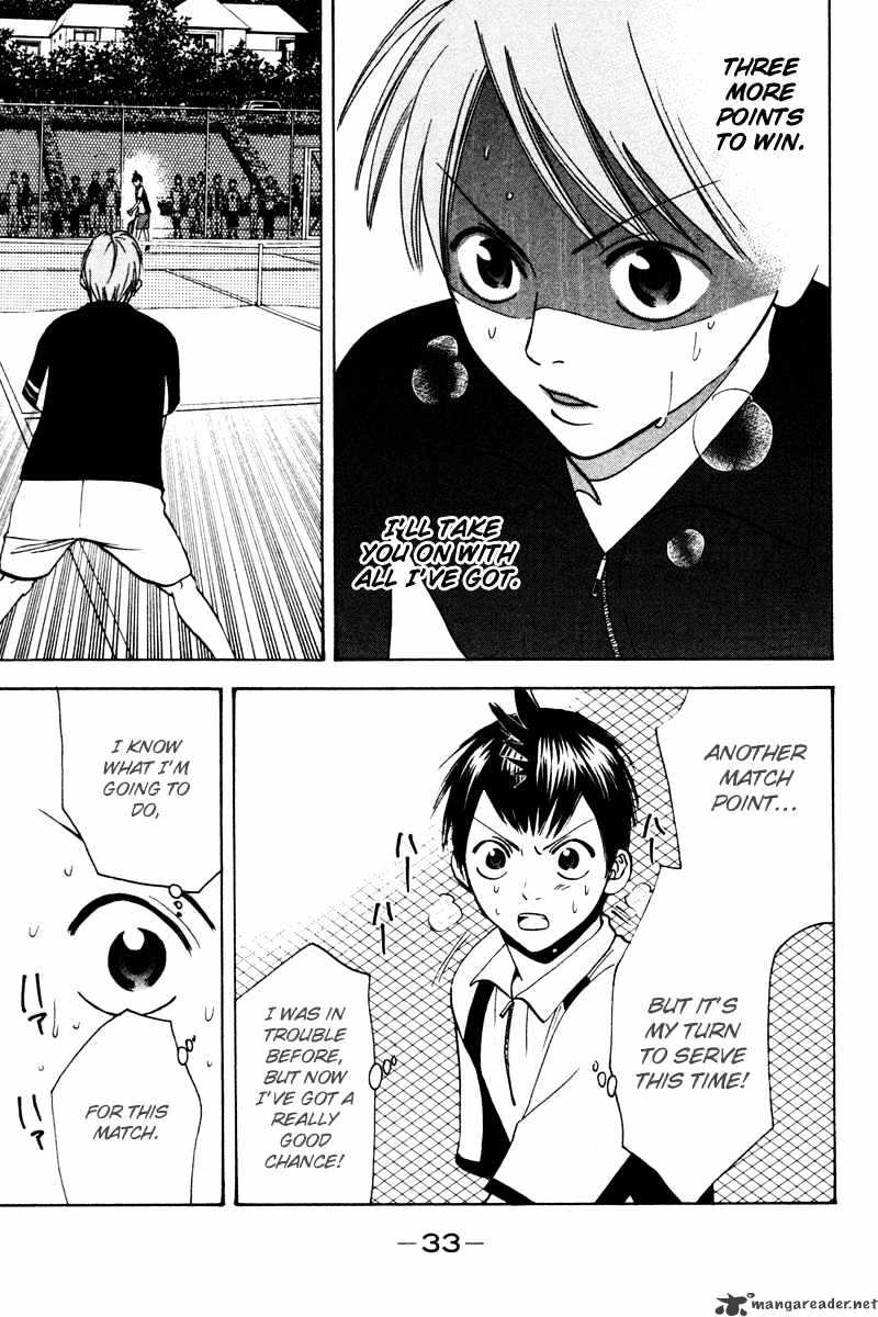 Page 12 of Chapter 25