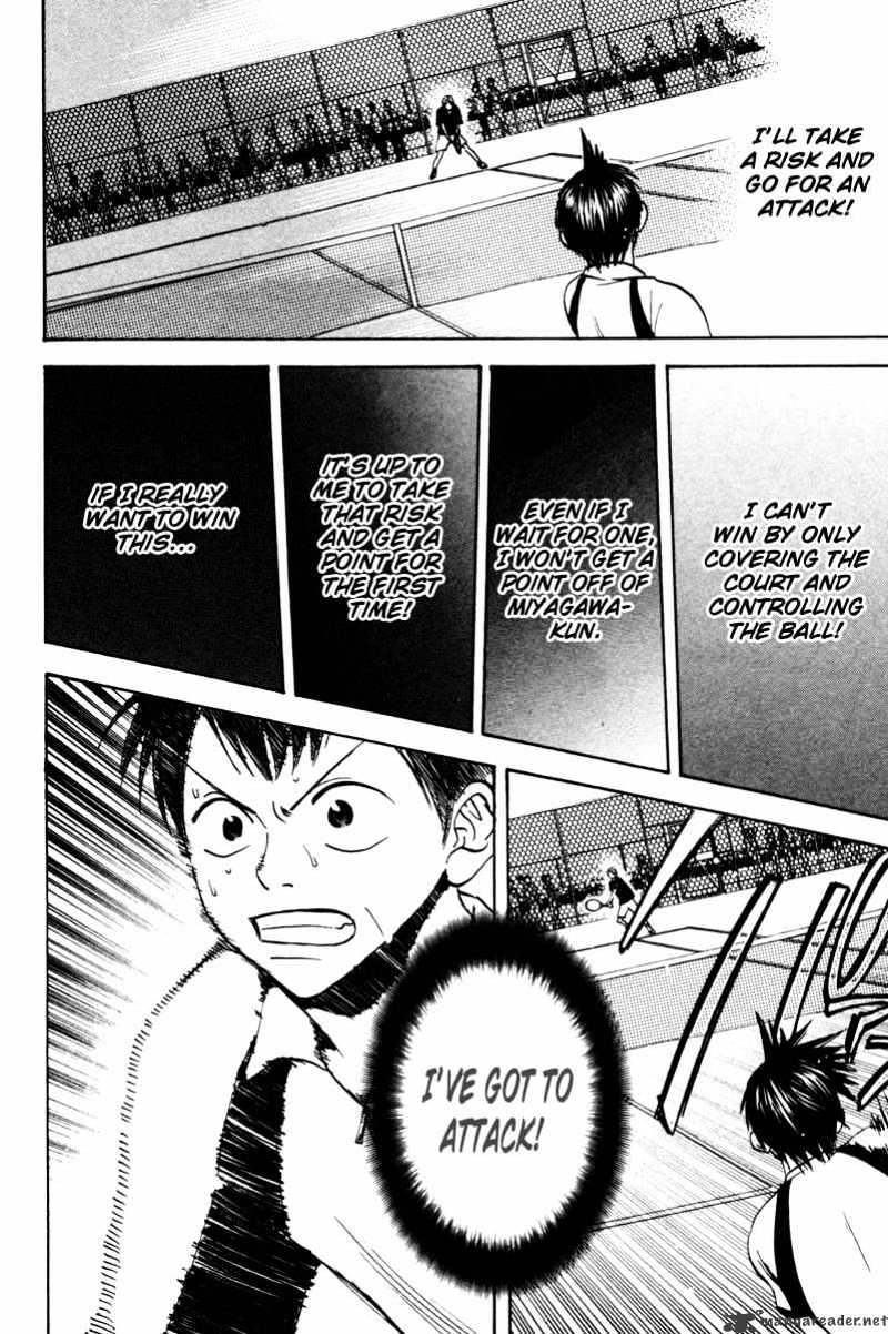 Page 13 of Chapter 25
