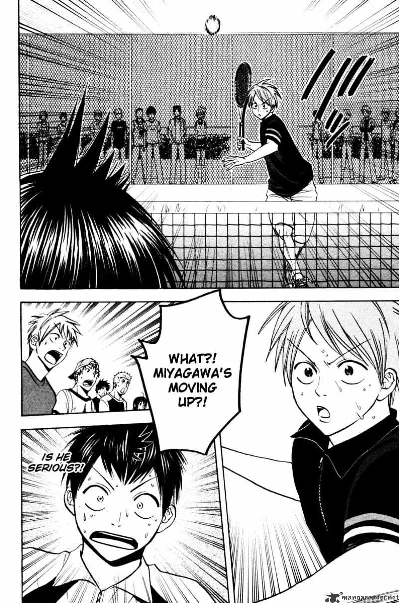 Page 15 of Chapter 25