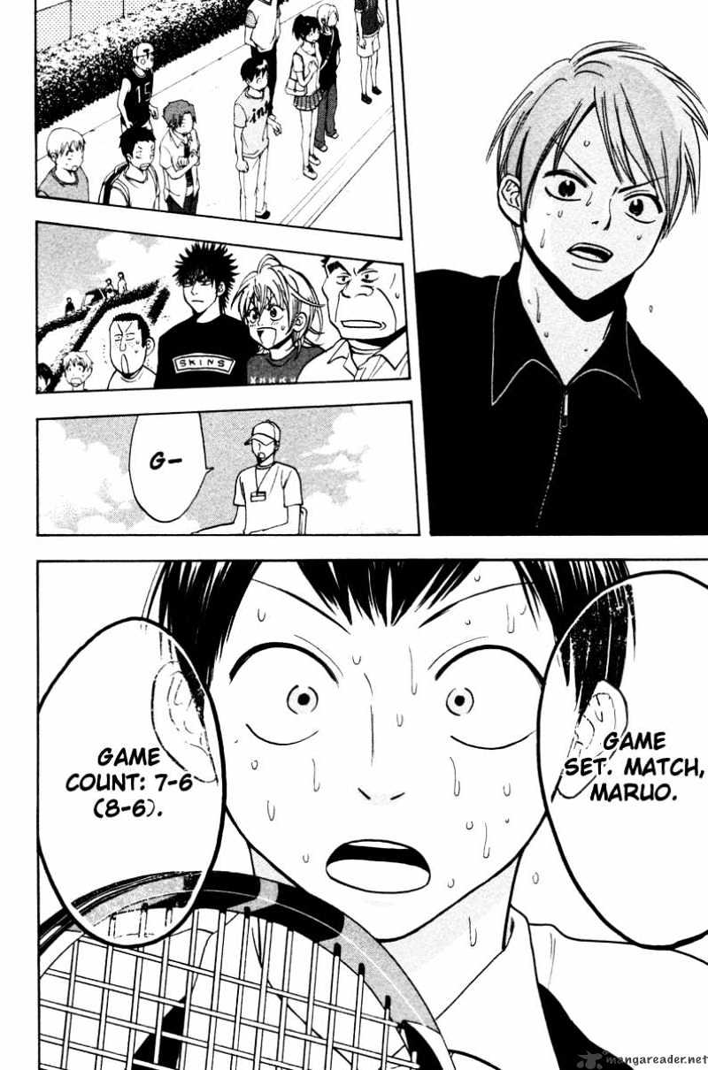 Page 18 of Chapter 25