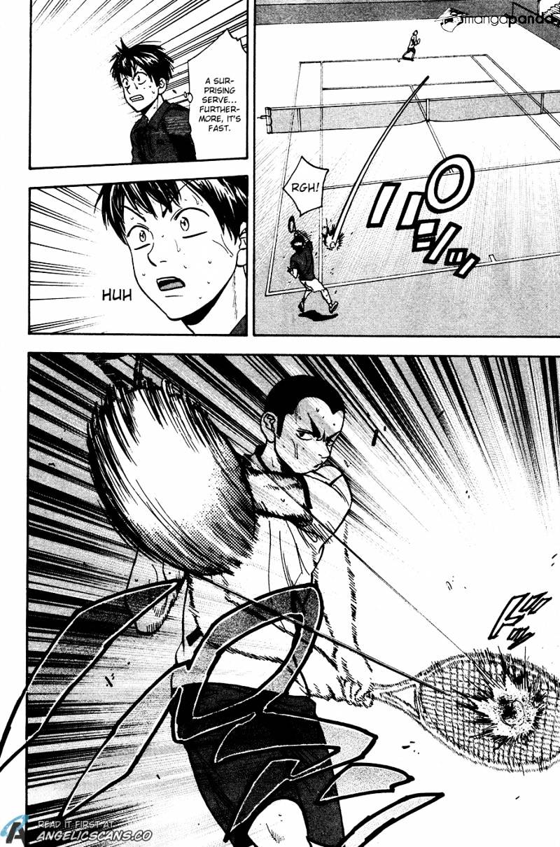 Page 6 of Chapter 250