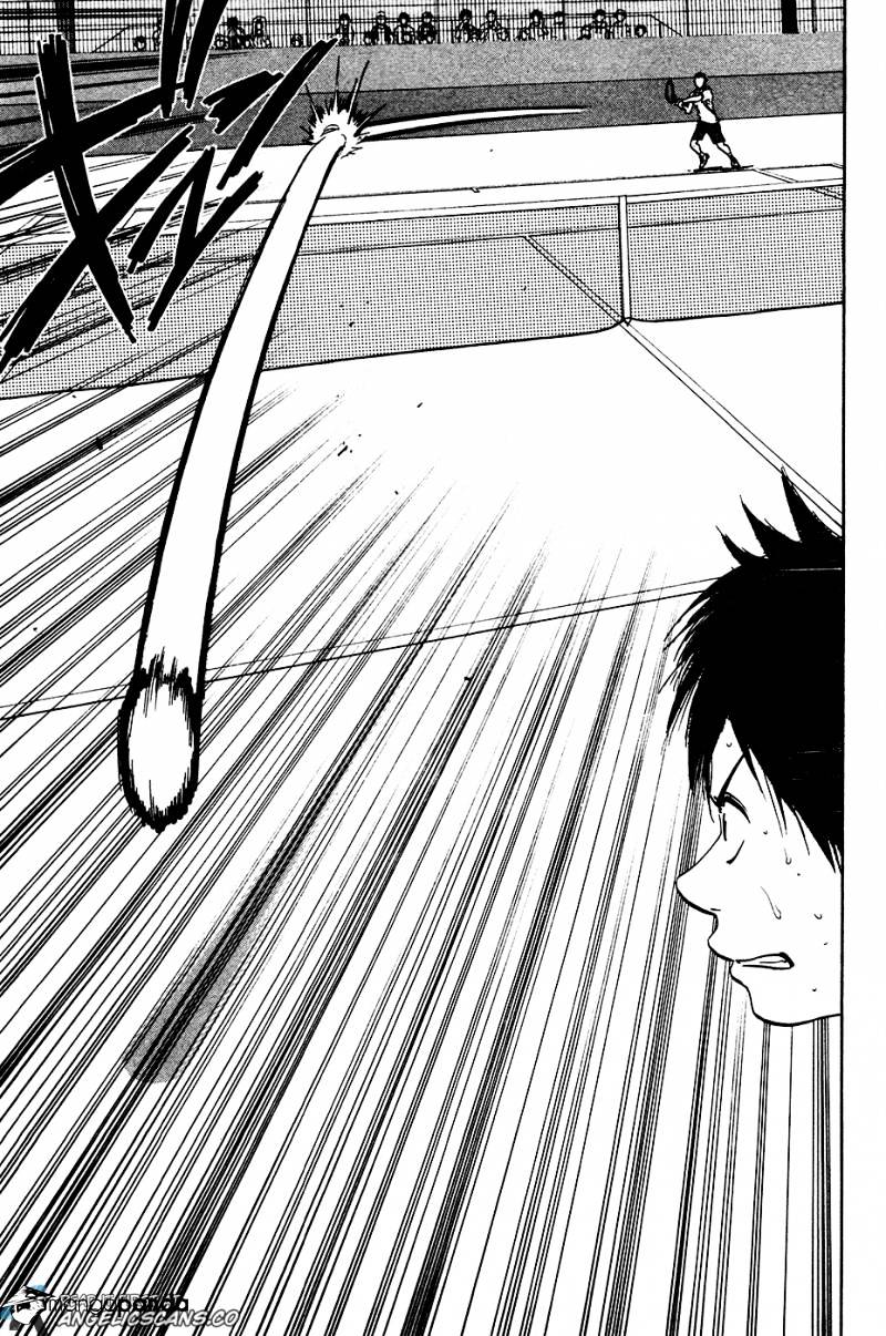 Page 7 of Chapter 250