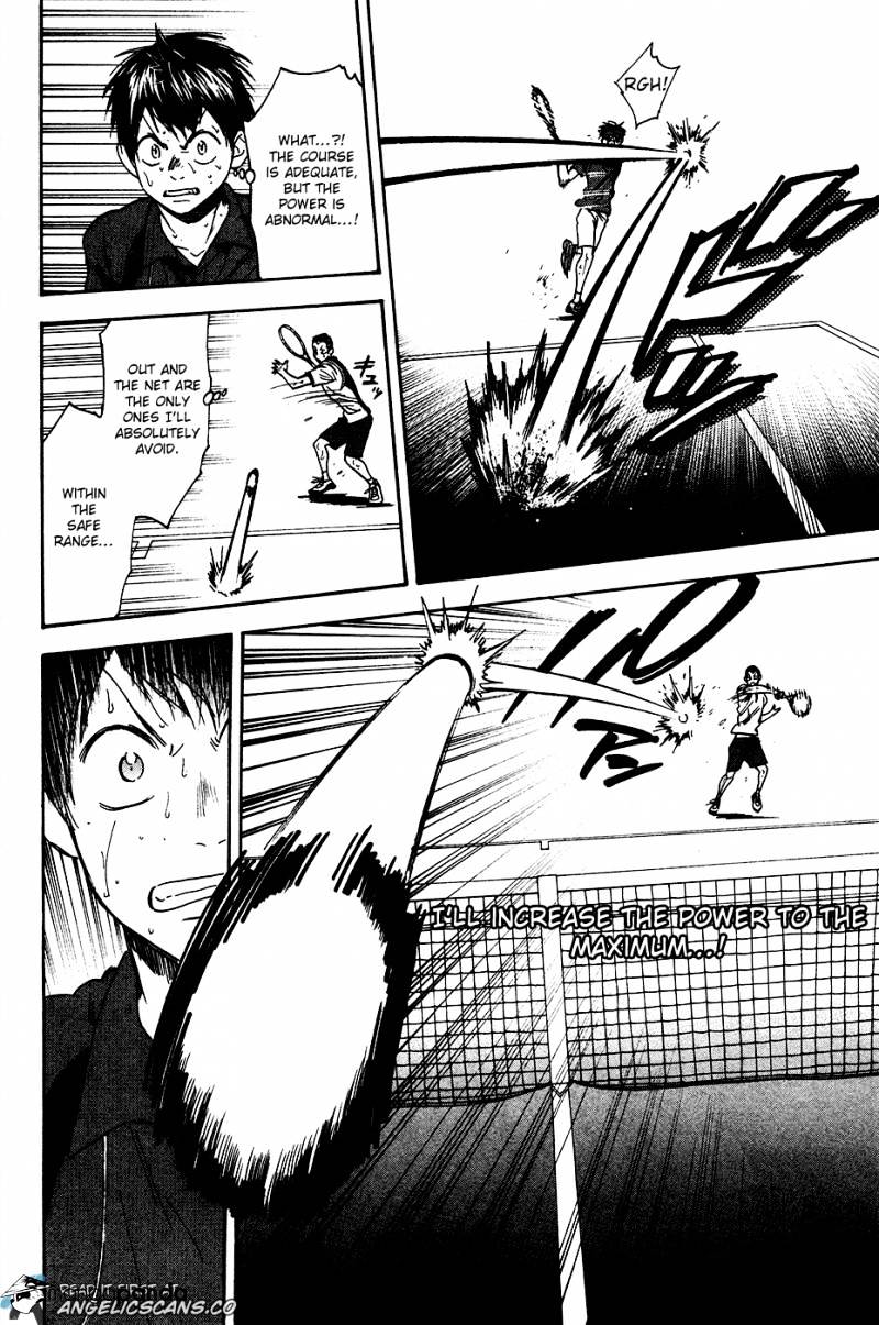 Page 8 of Chapter 250