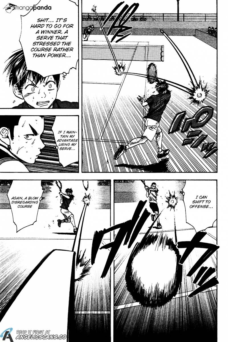 Page 11 of Chapter 250
