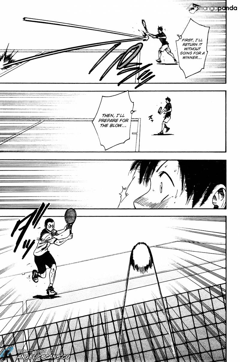 Page 13 of Chapter 250