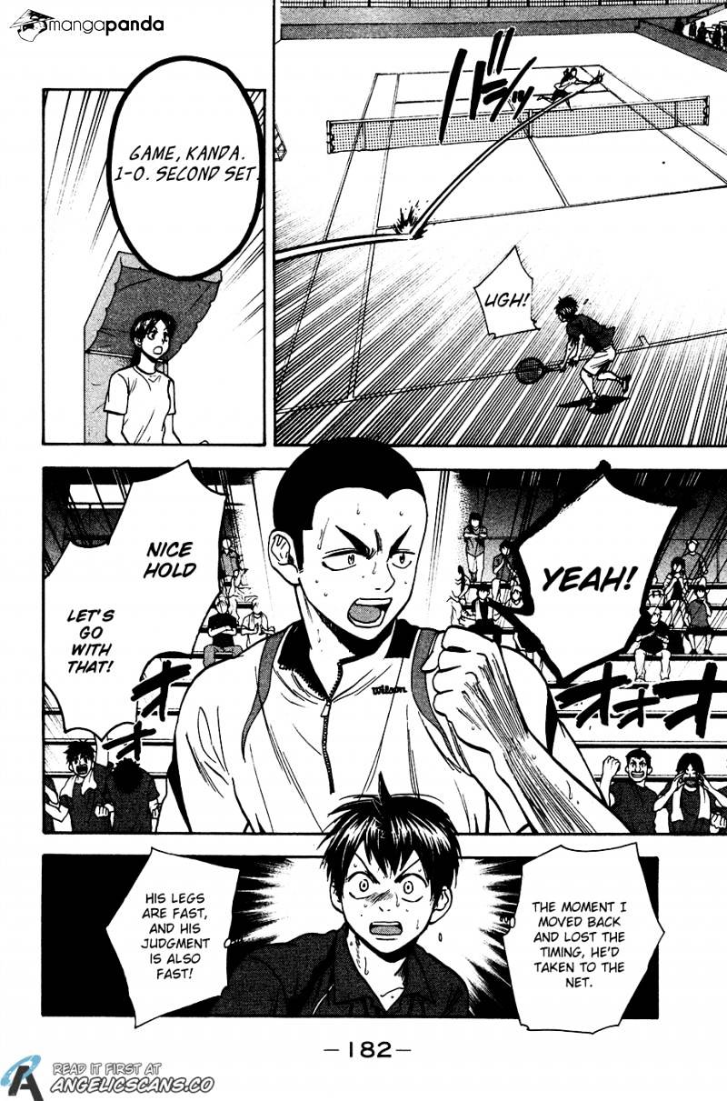 Page 14 of Chapter 250