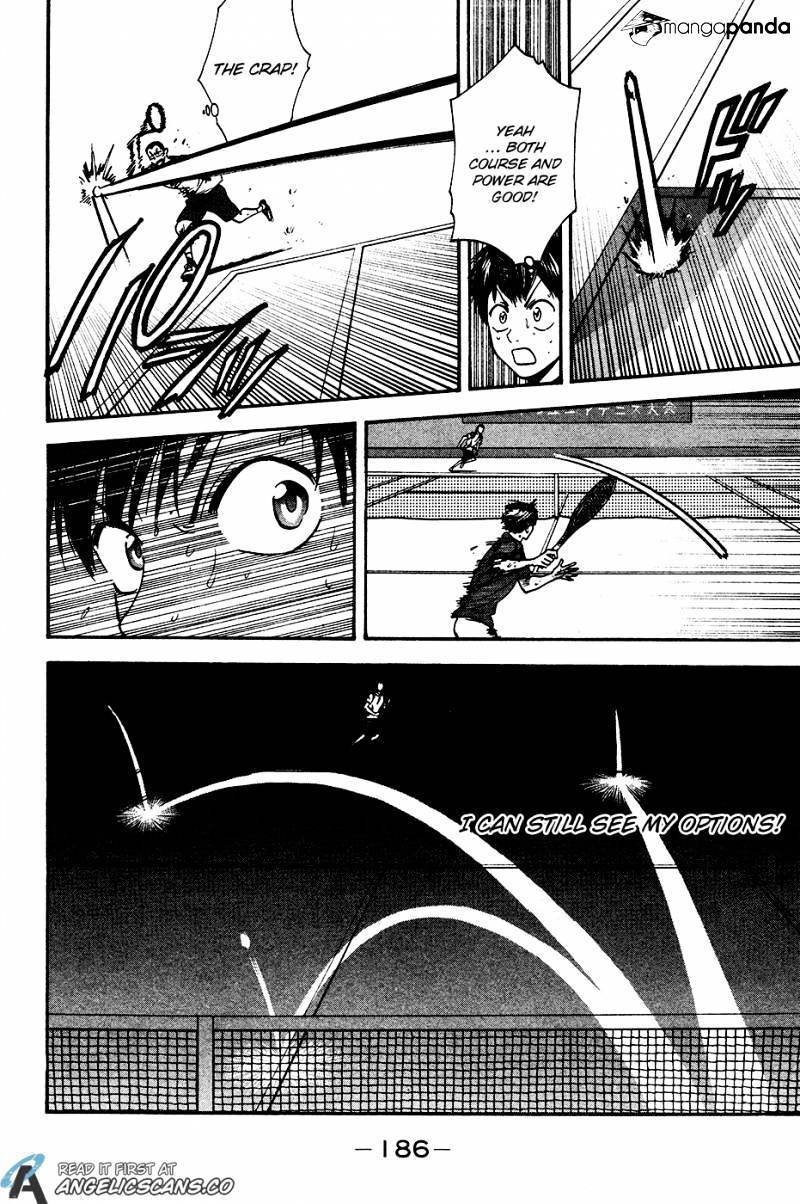 Page 18 of Chapter 250