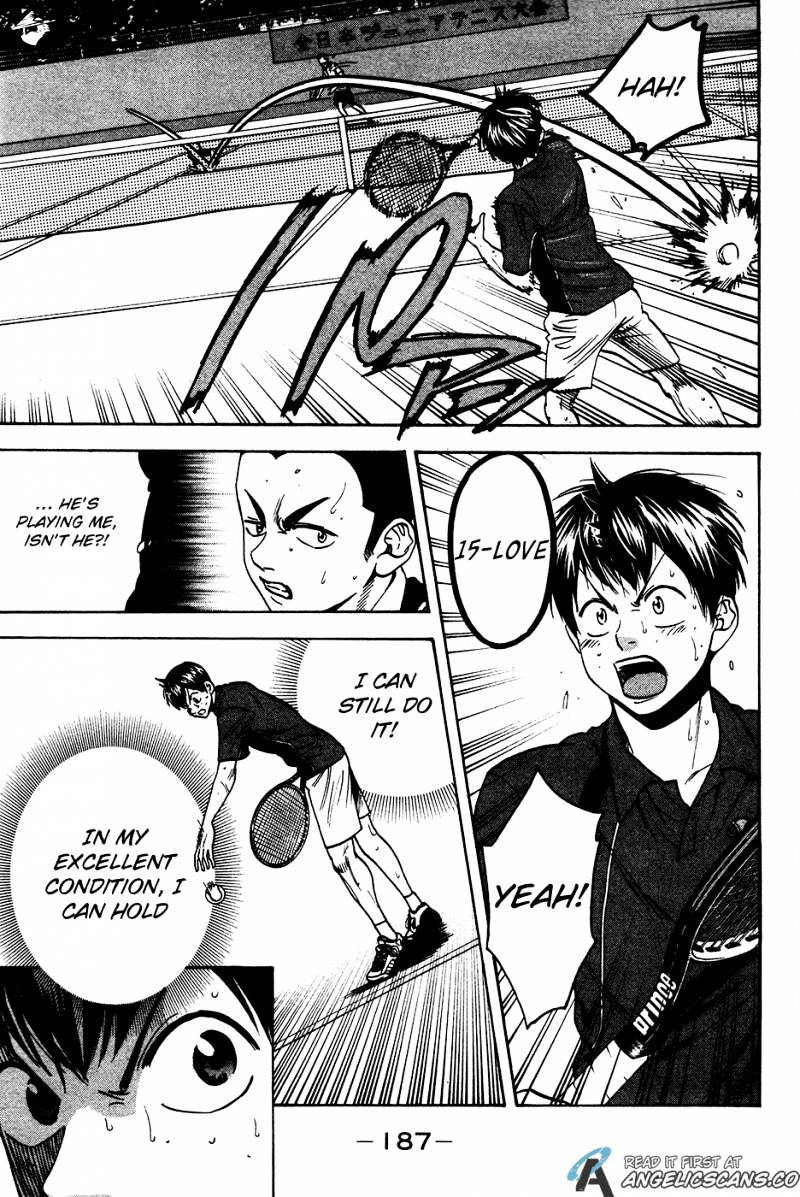 Page 19 of Chapter 250