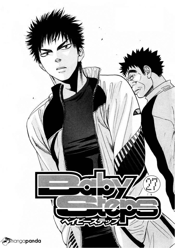 Page 6 of Chapter 251