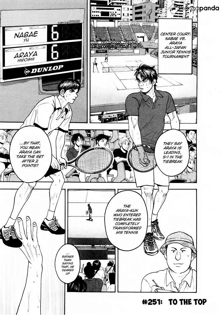 Page 10 of Chapter 251