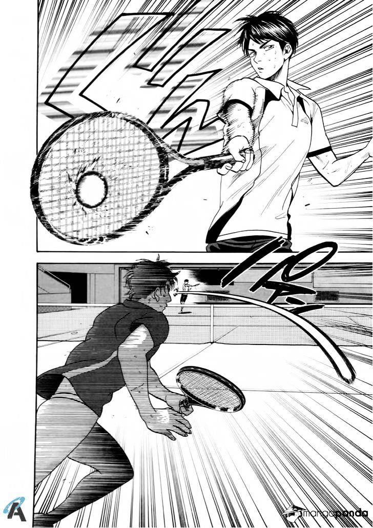 Page 20 of Chapter 251