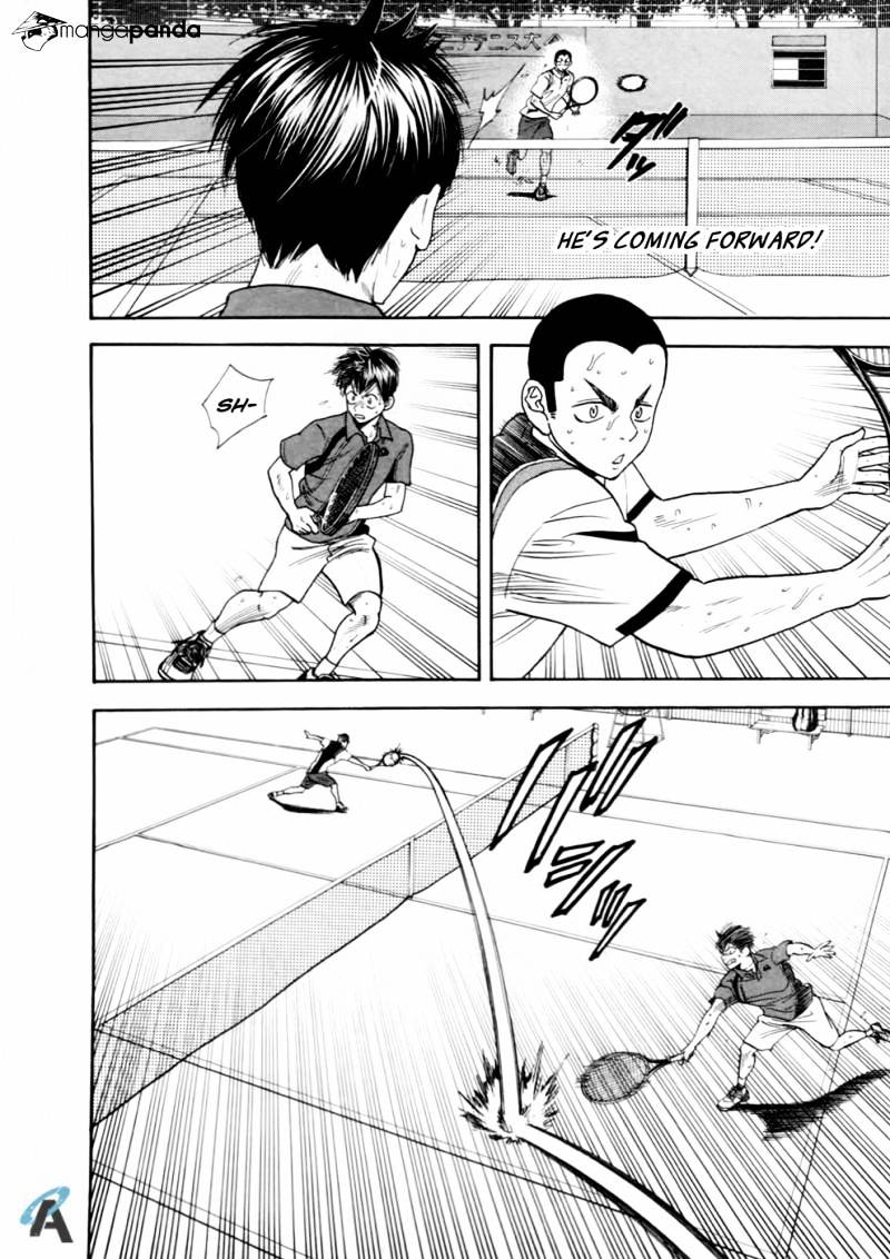 Page 7 of Chapter 252