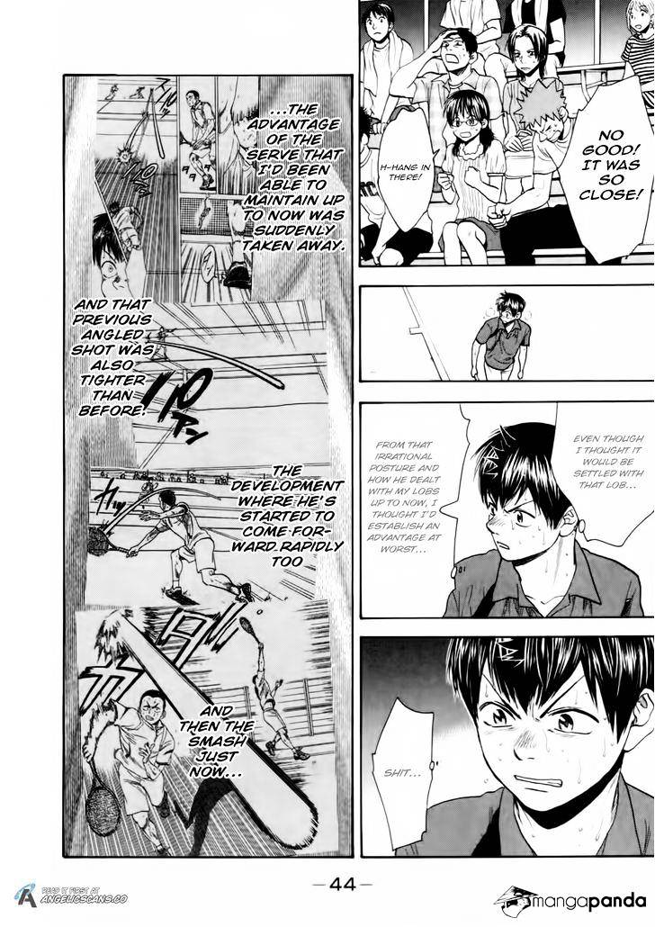 Page 6 of Chapter 253