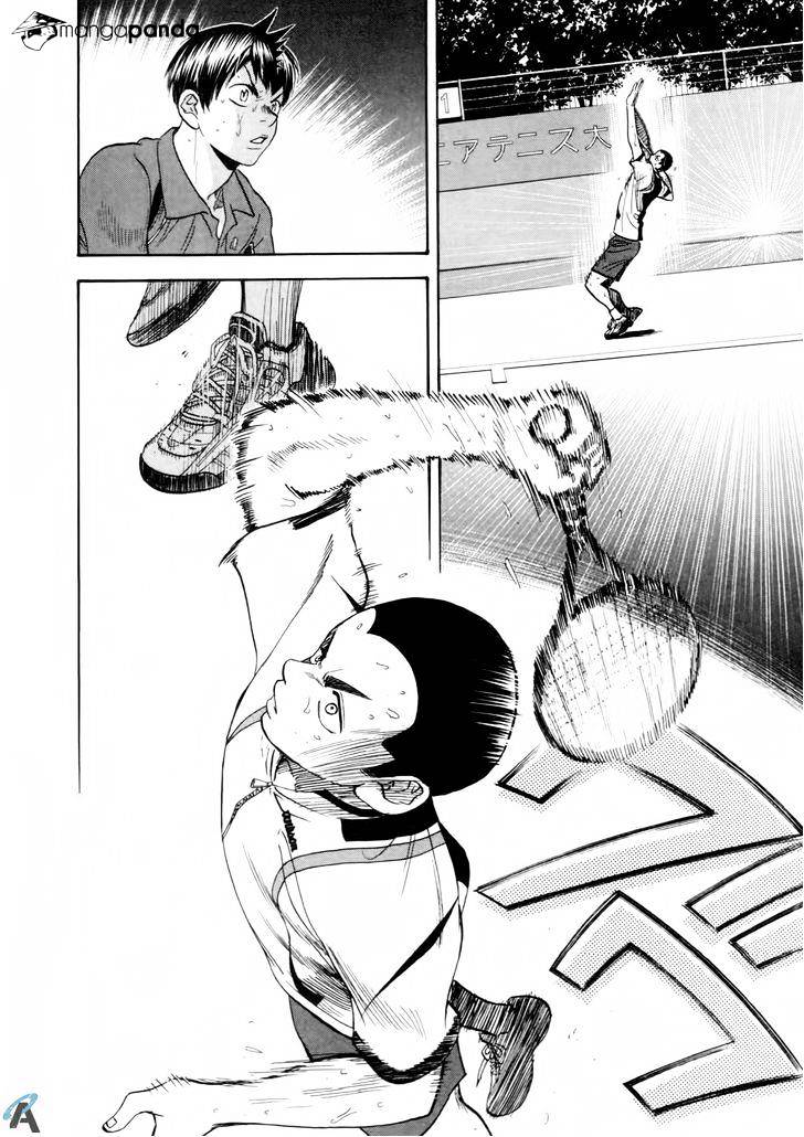Page 9 of Chapter 253