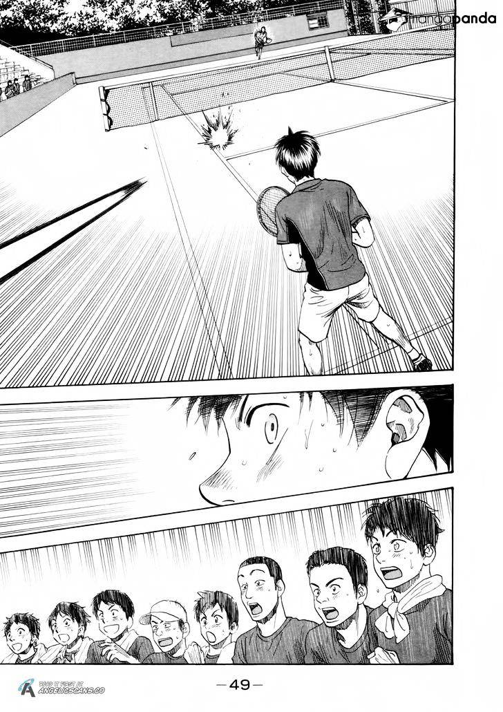 Page 10 of Chapter 253