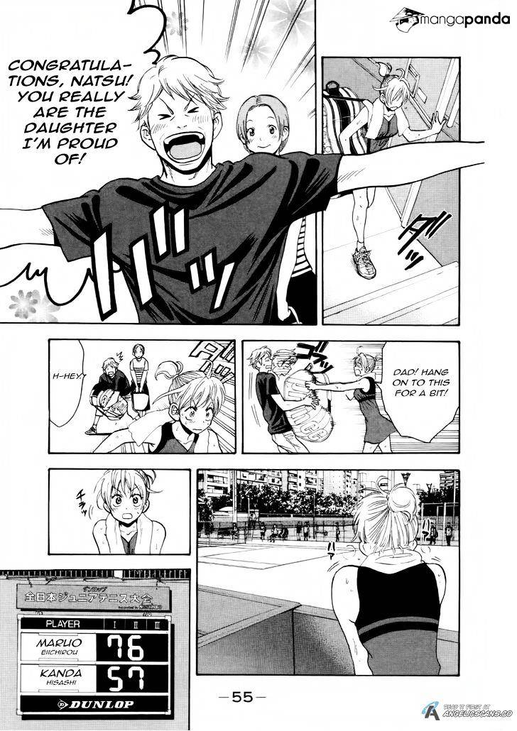 Page 16 of Chapter 253