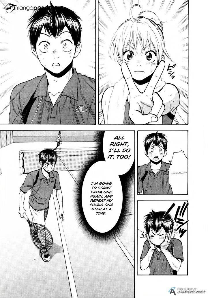 Page 18 of Chapter 253